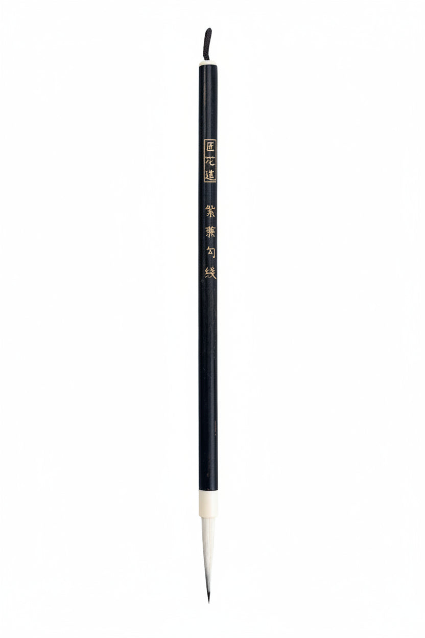 Pinceau de calligraphie et de peinture fine – pinceau de contour ultra-fin pour gongbi et style Shoujin