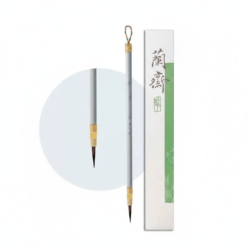 Pinceau de calligraphie – Lan Zhai, spécial style Shoujin