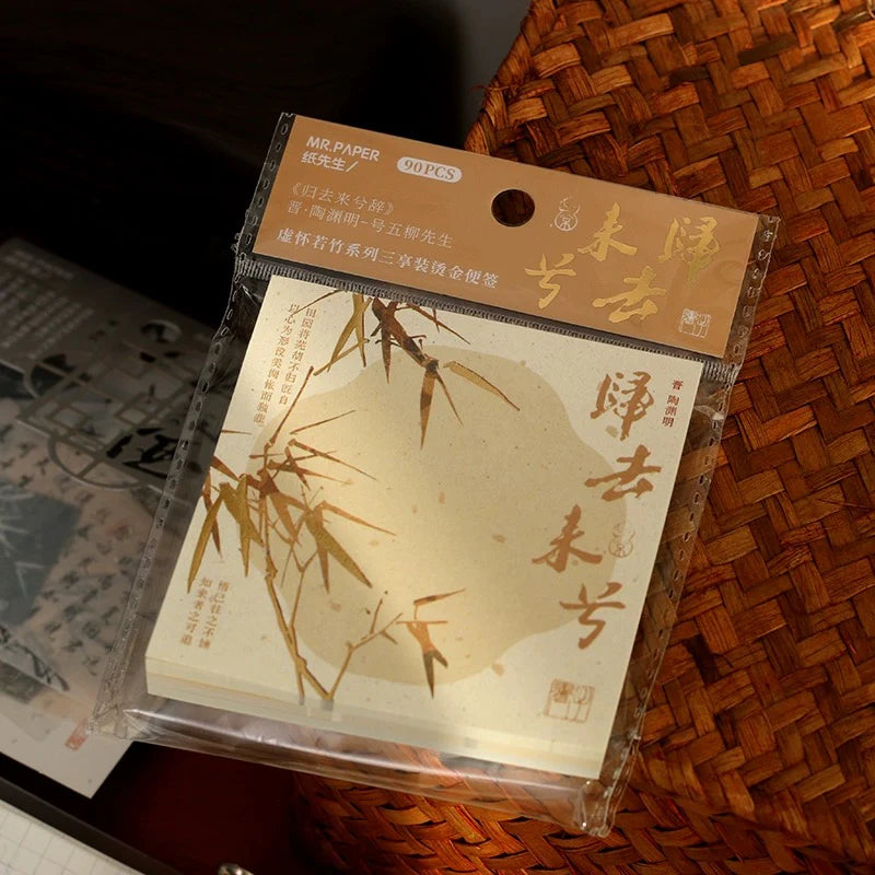 Post-it – Style calligraphie et peinture chinoises