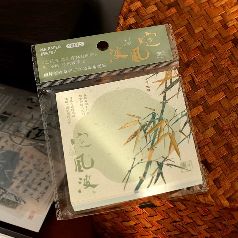 Post-it – Style calligraphie et peinture chinoises