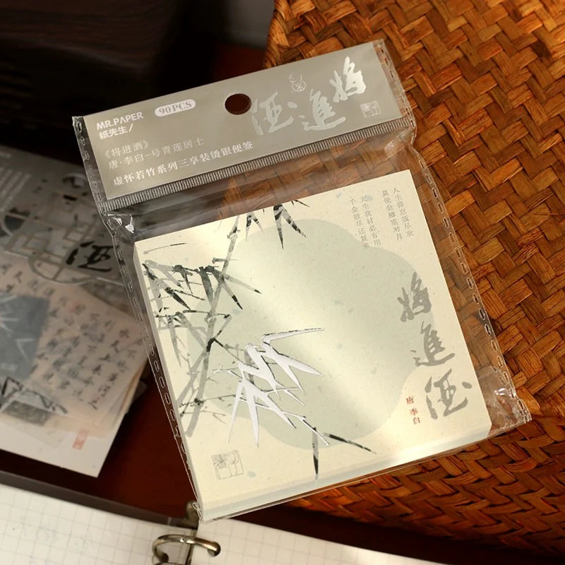 Post-it – Style calligraphie et peinture chinoises