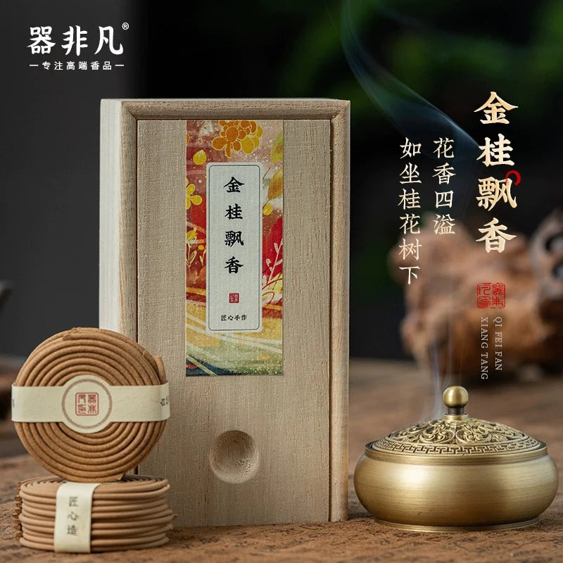 Encens en bâton – encens de santal de style chinois pour la maison