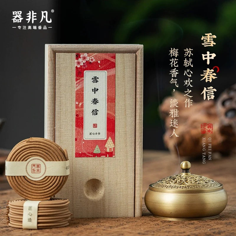 Encens en bâton – encens de santal de style chinois pour la maison
