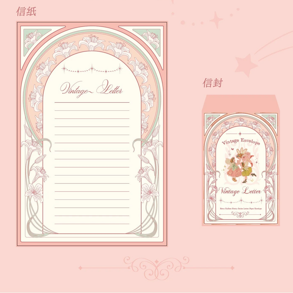 Ensemble d’enveloppes et de papier à lettres – série poétique vintage “poésie sans fin”