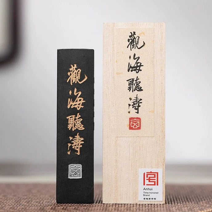 Bâton d’encre de Chine – Shanlian, encre de suie (huile de fumée)