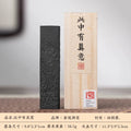 Bâton d’encre de Chine – Shanlian, encre de suie (huile de fumée)