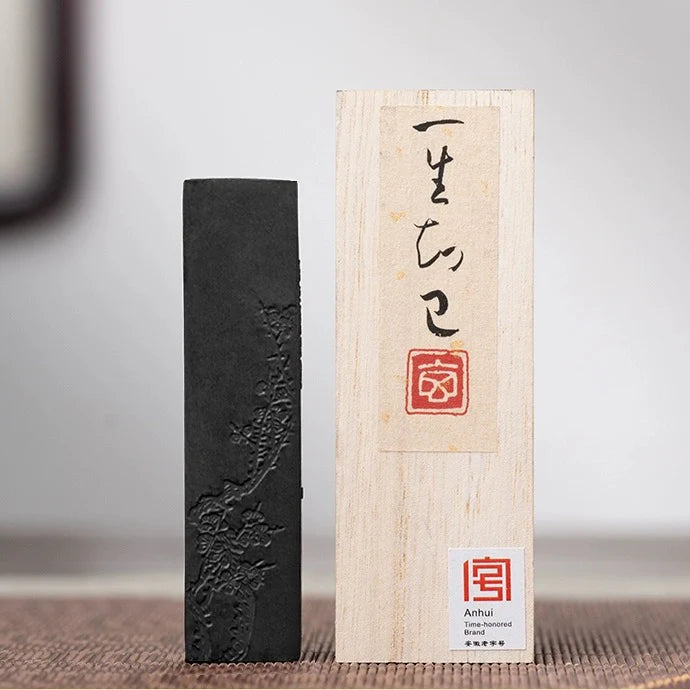 Bâton d’encre de Chine – Shanlian, encre de suie (huile de fumée)