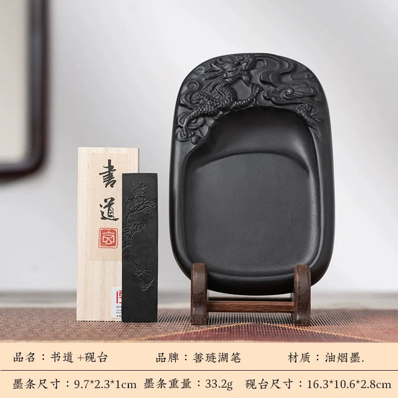 Bâton d’encre de Chine – Shanlian, encre de suie (huile de fumée)