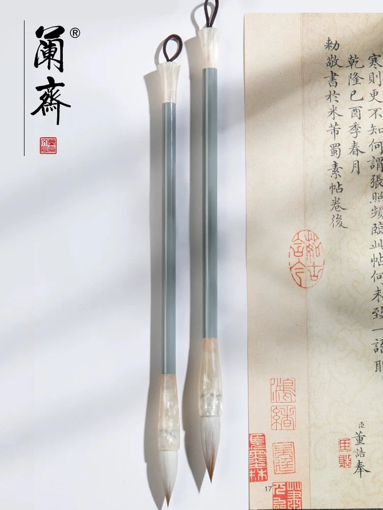 Pinceau de calligraphie – Lan Zhai “Shangyu”, poils de loup et poils mixtes (unité)