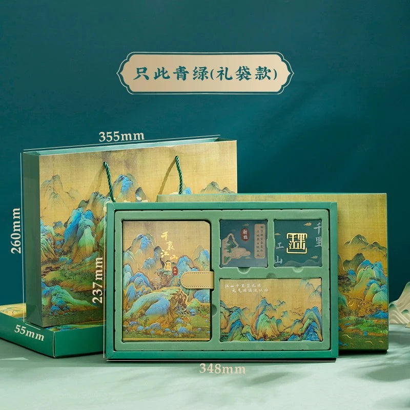 Coffret cadeau de carnets – style chinois