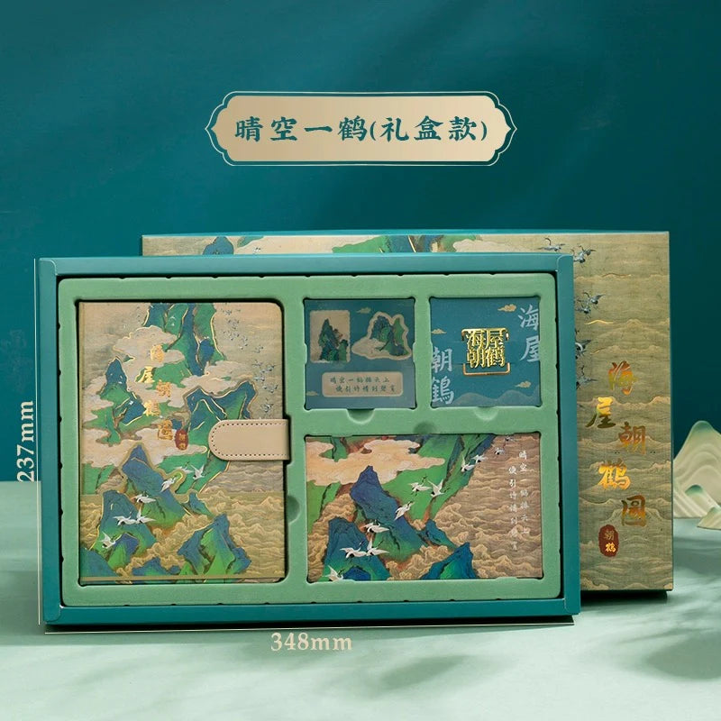 Coffret cadeau de carnets – style chinois