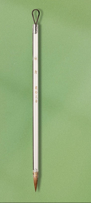 Pinceau de calligraphie – Lan Zhai, spécial style Shoujin