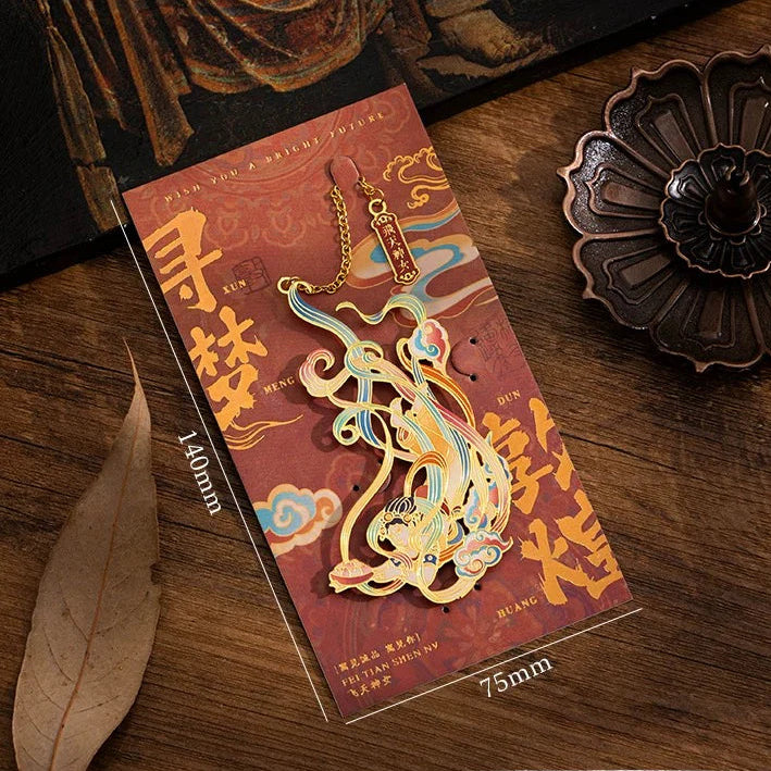 Coffret cadeau de marque-pages – série Dunhuang