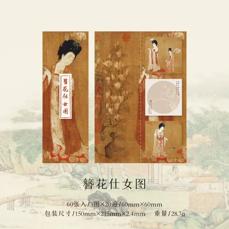 Post-it – collection chinoise traditionnelle, versions variées