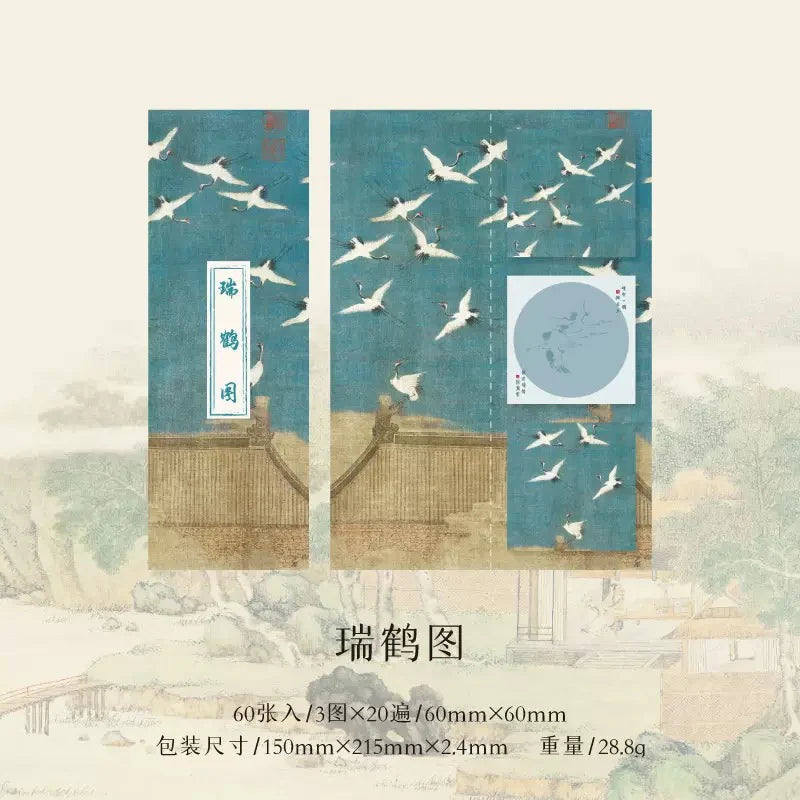 Post-it – collection chinoise traditionnelle, versions variées