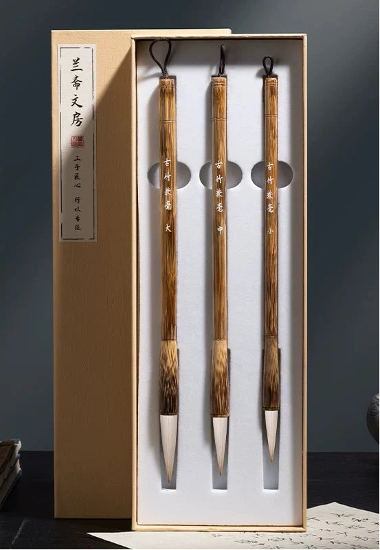 Coffret cadeau de pinceaux de calligraphie – Lan Zhai, poils de loup, de chèvre et mixtes, pour kaishu et xingshu
