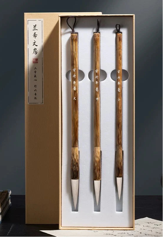 Coffret cadeau de pinceaux de calligraphie – Lan Zhai, poils de loup, de chèvre et mixtes, pour kaishu et xingshu