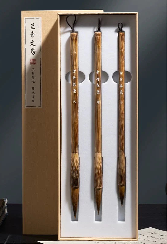 Coffret cadeau de pinceaux de calligraphie – Lan Zhai, poils de loup, de chèvre et mixtes, pour kaishu et xingshu