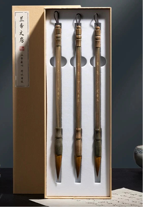 Coffret cadeau de pinceaux de calligraphie – Lan Zhai, poils de loup, de chèvre et mixtes, pour kaishu et xingshu