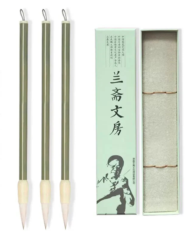 Coffret cadeau de pinceaux de calligraphie – Lan Zhai, poils de loup, de chèvre et mixtes, pour kaishu et xingshu