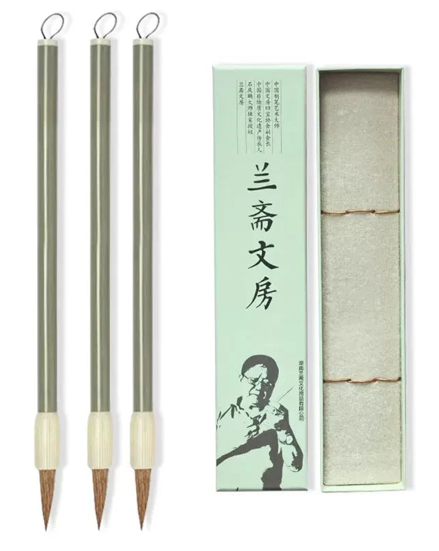Coffret cadeau de pinceaux de calligraphie – Lan Zhai, poils de loup, de chèvre et mixtes, pour kaishu et xingshu