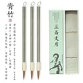 Coffret cadeau de pinceaux de calligraphie – Lan Zhai, poils de loup, de chèvre et mixtes, pour kaishu et xingshu