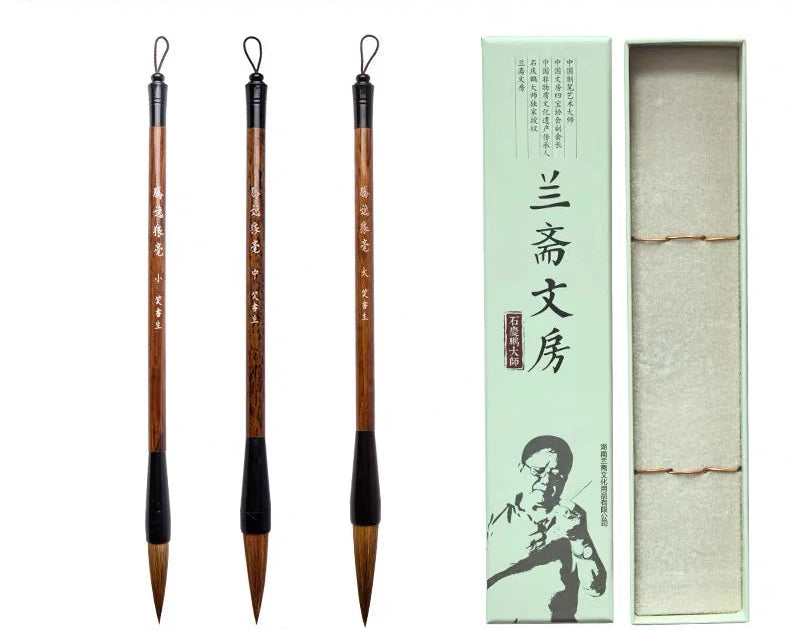 Coffret cadeau de pinceaux de calligraphie – Lan Zhai, poils de loup, de chèvre et mixtes, pour kaishu et xingshu
