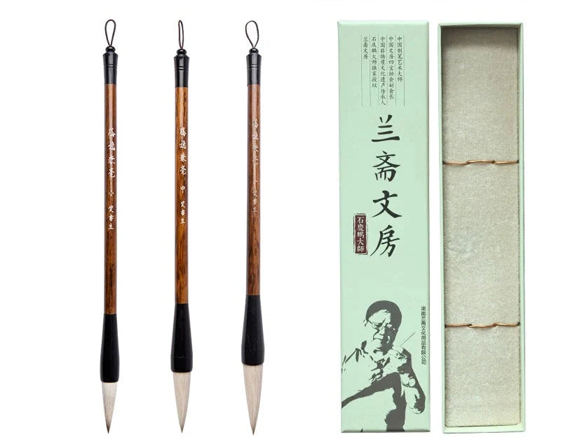 Coffret cadeau de pinceaux de calligraphie – Lan Zhai, poils de loup, de chèvre et mixtes, pour kaishu et xingshu