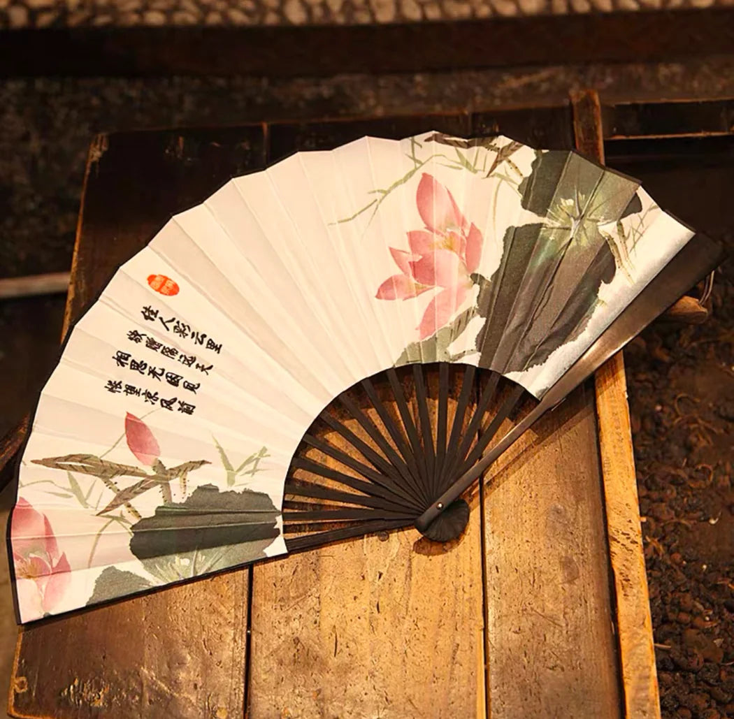 Éventail pliant – style traditionnel chinois