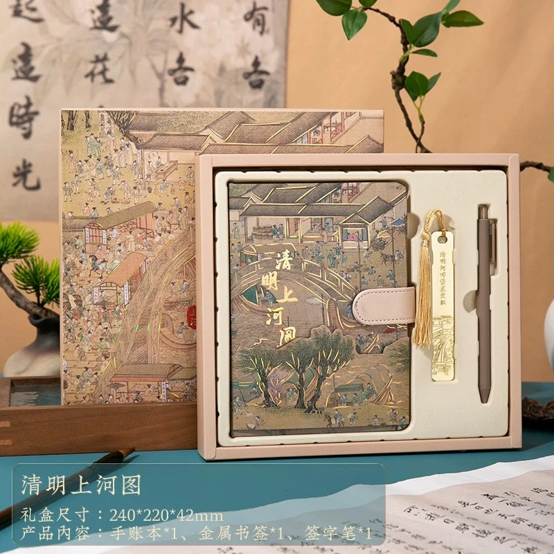 Coffret cadeau de carnets – style chinois