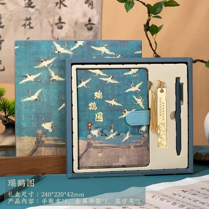 Coffret cadeau de carnets – style chinois