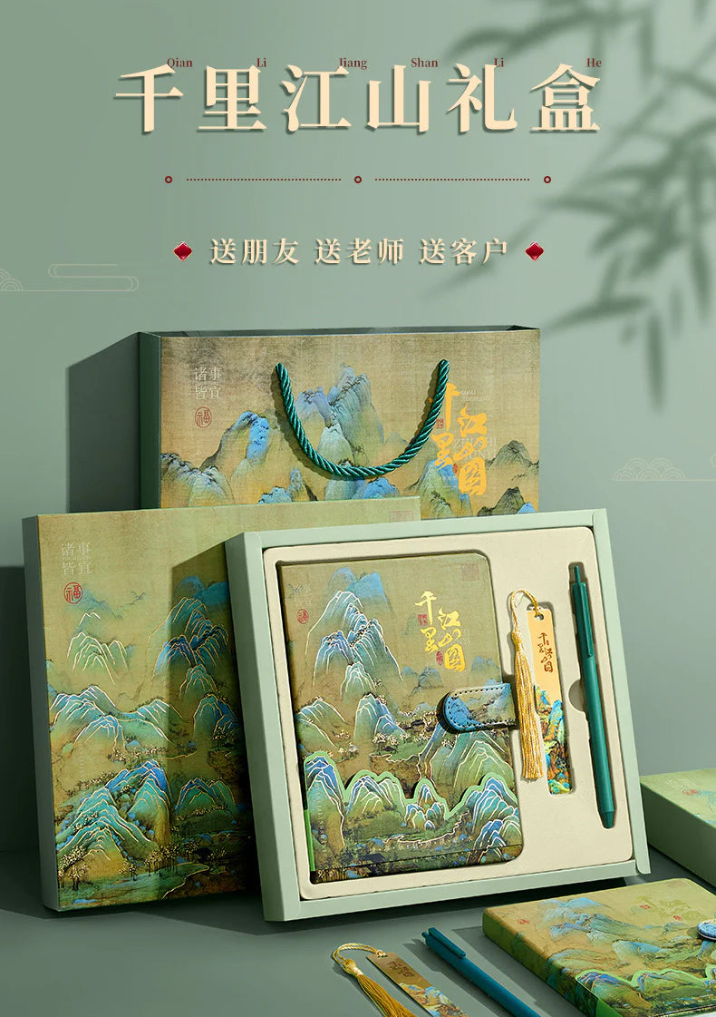 Coffret cadeau de carnets – style chinois