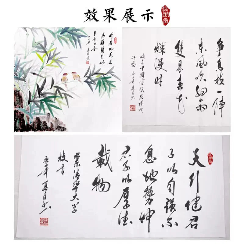 Papier Xuan – Jinghuitang, papier blanc épaissi, semi-cuit (2 feuilles), pour peinture et calligraphie