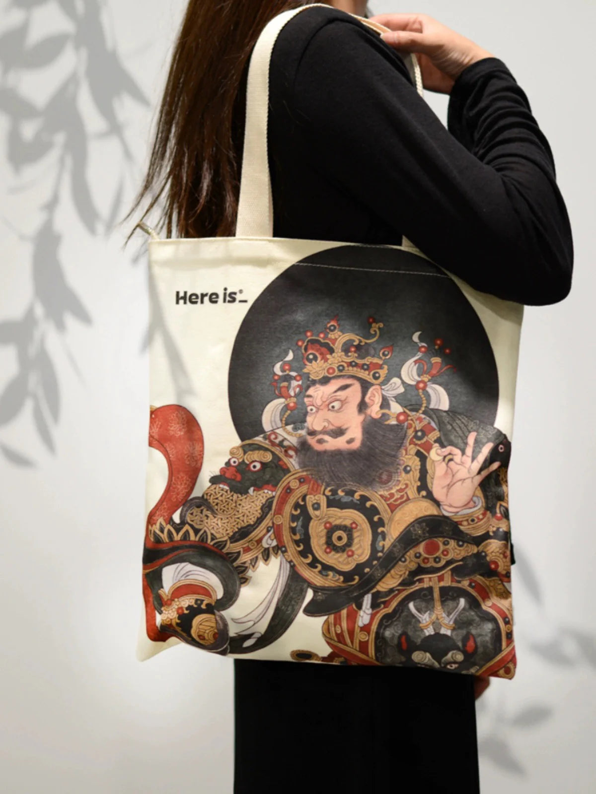 Sac en coton – sac fourre-tout original “Here is”