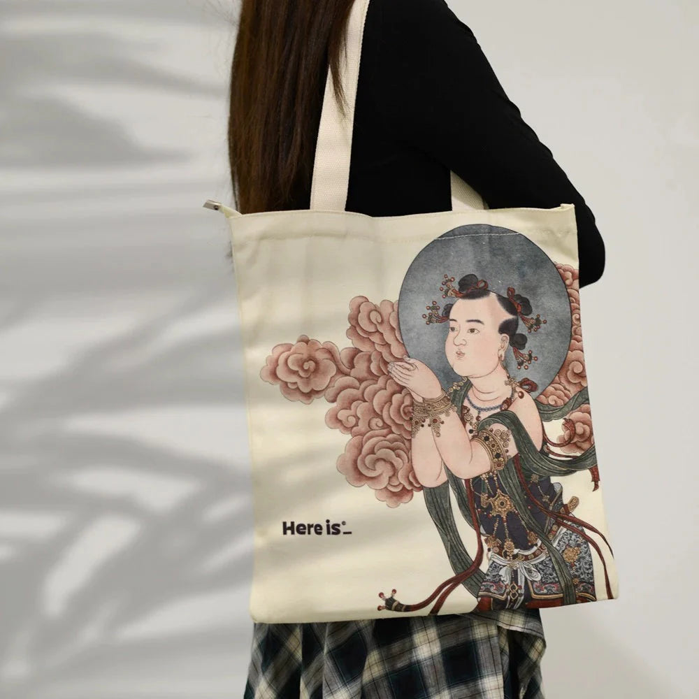 Sac en coton – sac fourre-tout original “Here is”