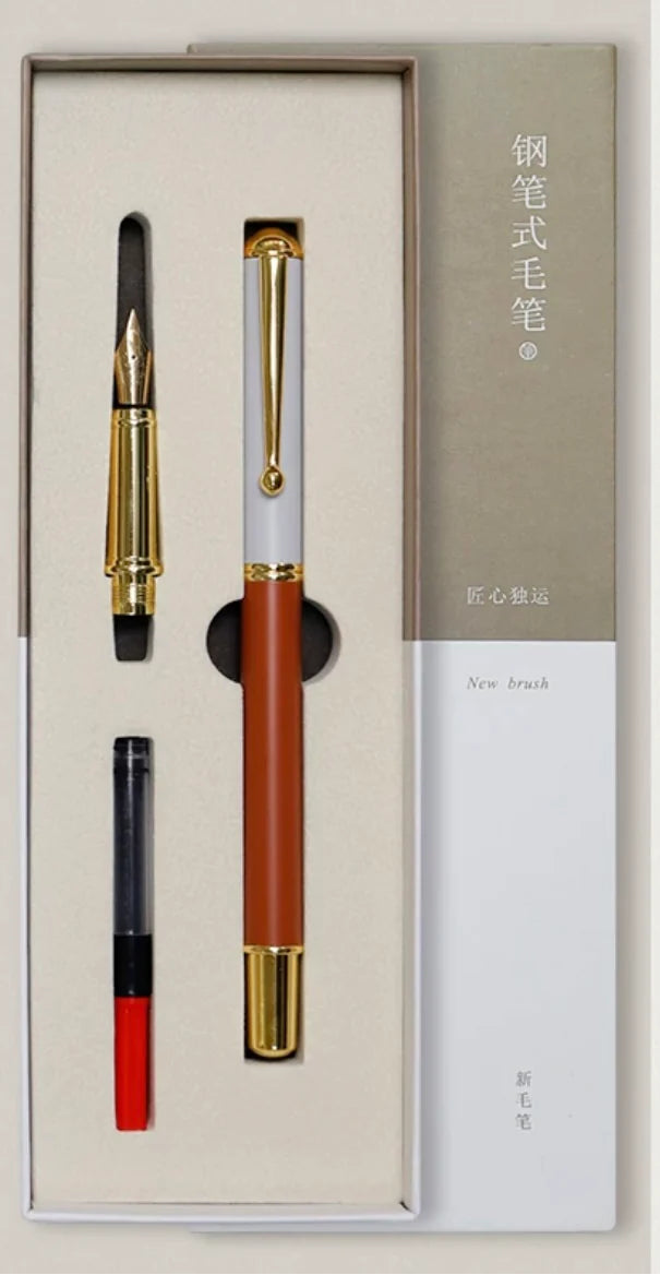 Pinceau de calligraphie type stylo – poils de loup souples, avec réservoir d’encre, portable