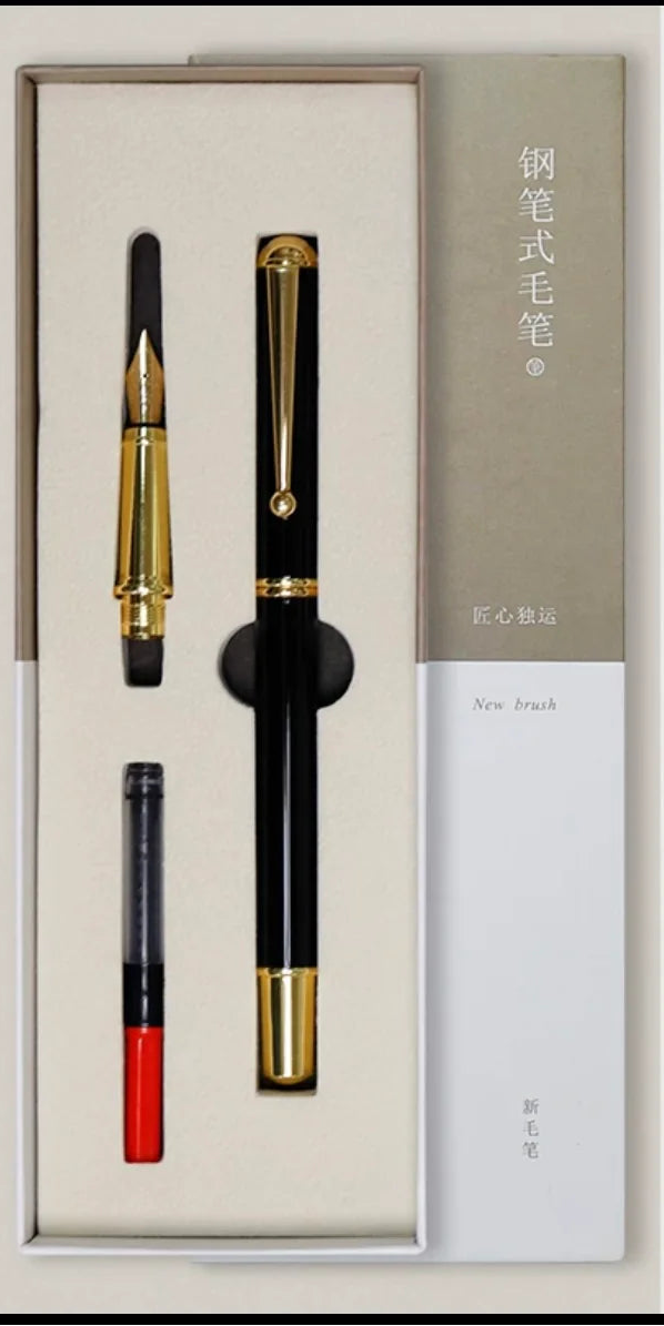 Pinceau de calligraphie type stylo – poils de loup souples, avec réservoir d’encre, portable