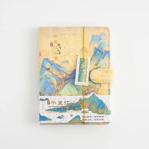 Carnet style chinois rétro – pages illustrées en couleur, création culturelle du Musée du Palais, 130 × 180 mm