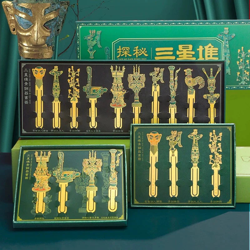 Coffret de marque-pages en métal – création culturelle de Sanxingdui