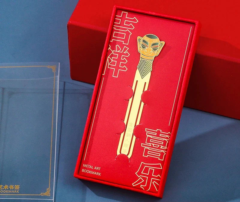 Coffret de marque-pages en métal – création culturelle de Sanxingdui