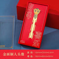 Coffret de marque-pages en métal – création culturelle de Sanxingdui
