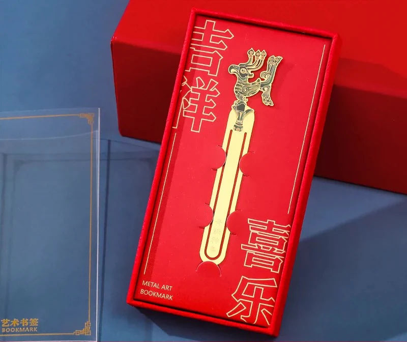 Coffret de marque-pages en métal – création culturelle de Sanxingdui