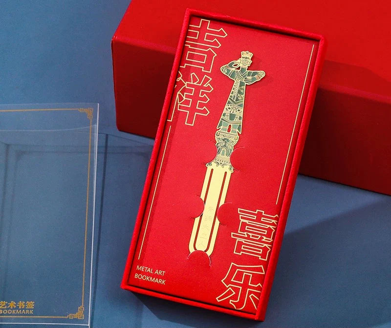 Coffret de marque-pages en métal – création culturelle de Sanxingdui