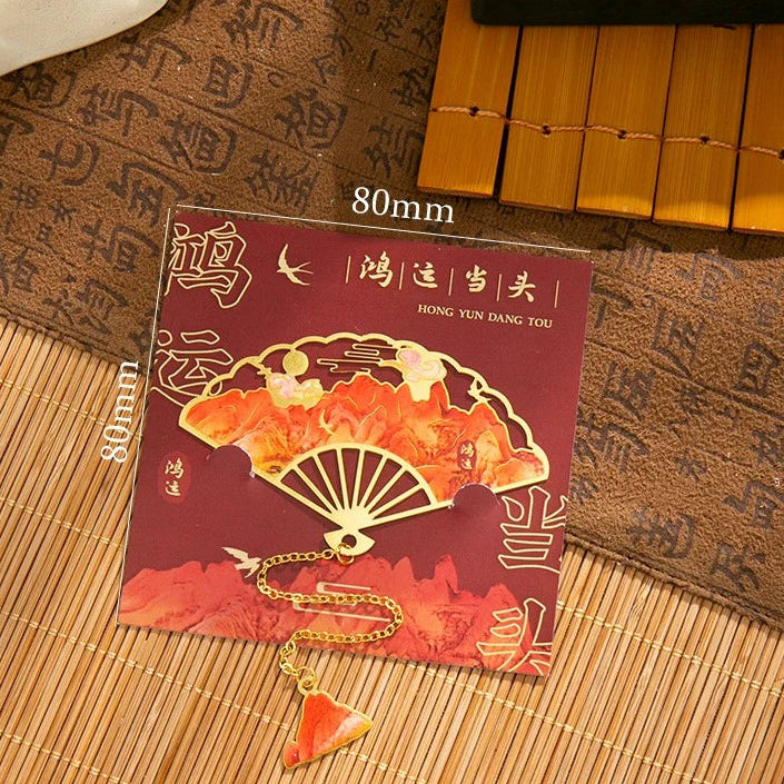 Marque-page en métal – éventail style chinois