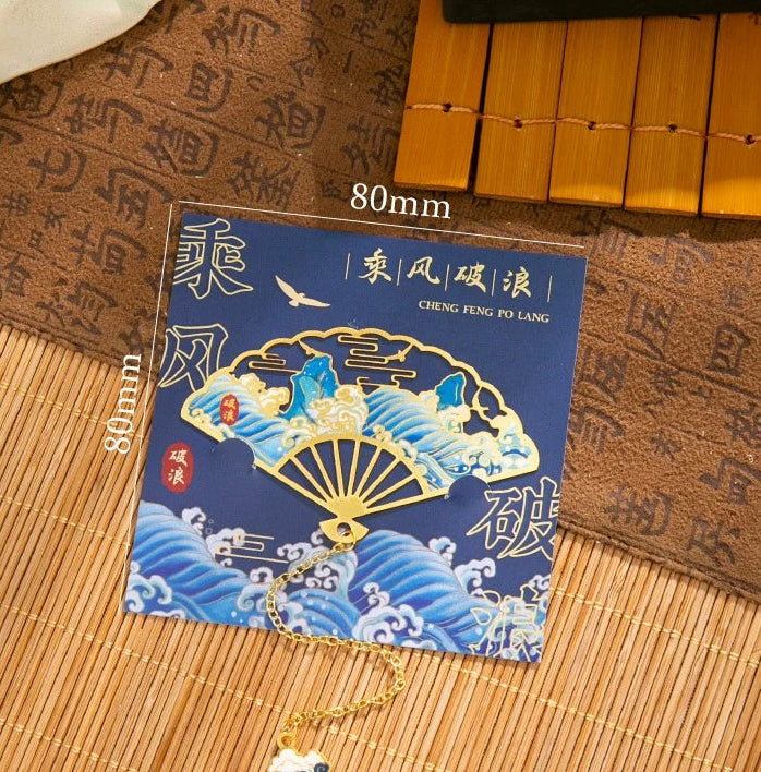 Marque-page en métal – éventail style chinois