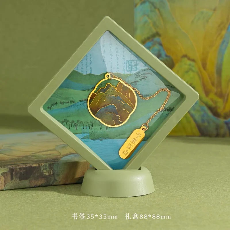 Coffret cadeau de marque-pages en métal – “Paysages à perte de vue”, style chinois traditionnel