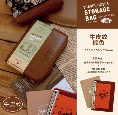 Carnet de poche avec zip – BENSTORE, portable