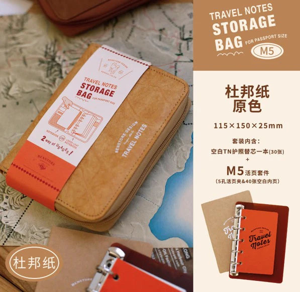 Carnet de poche avec zip – BENSTORE, portable