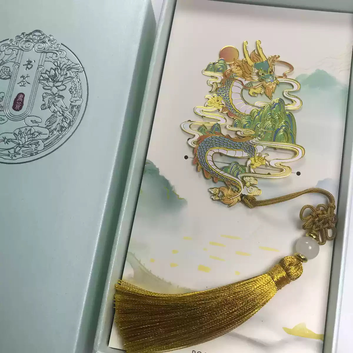 Coffret cadeau de marque-pages en métal – souvenirs du Musée du Palais impérial