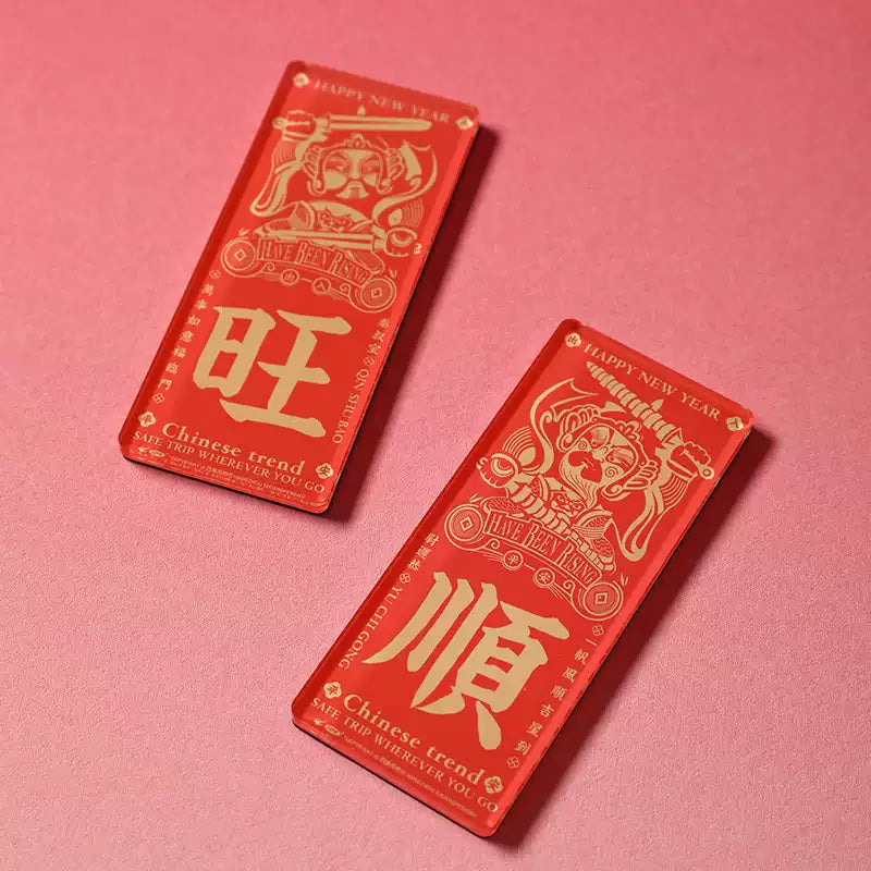 Magnet de réfrigérateur – “Quatre symboles”, prospérité et réussite